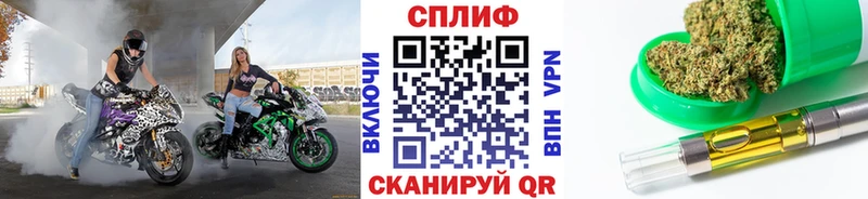 Наркота Лесной Каннабис Альфа ПВП Гашиш Мефедрон