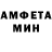 Метадон белоснежный Sana Kavin