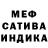 Alpha-PVP Соль Zla Tochka