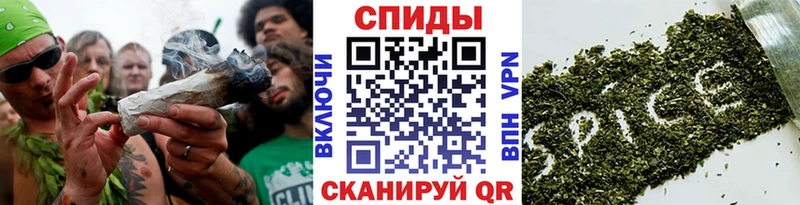 БУТИРАТ вода  закладка  Лесной 