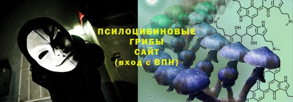 таблы Баксан