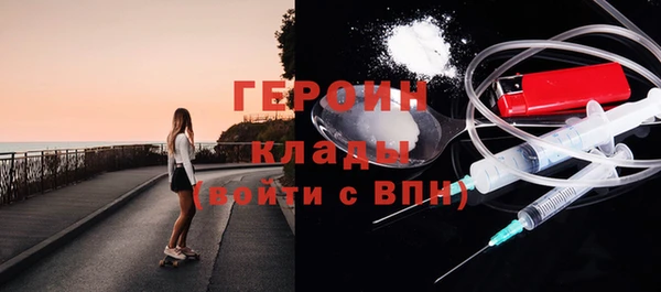 таблы Баксан