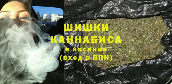 кристаллы Балахна
