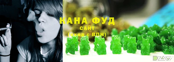 таблы Баксан