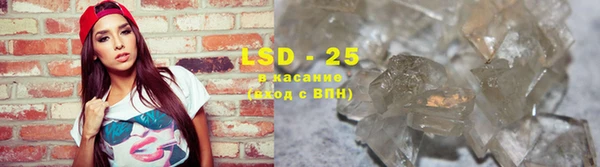 таблы Баксан