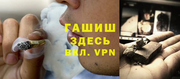 таблы Баксан
