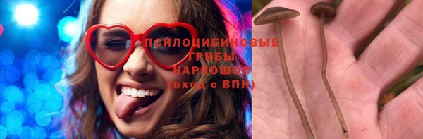 таблы Баксан