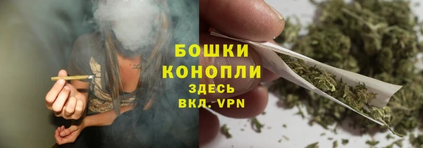 эйфоретик Балабаново