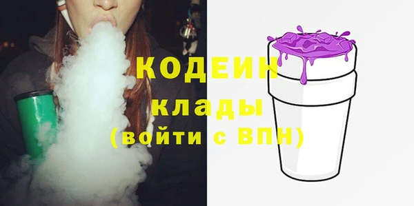 таблы Баксан