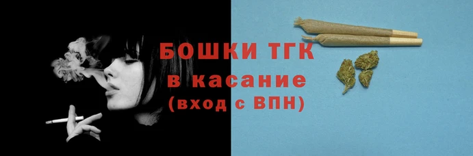эйфоретик Балабаново