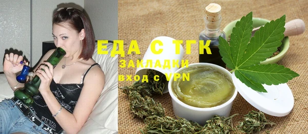 таблы Баксан