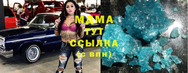 таблы Баксан