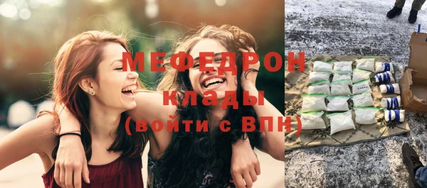 таблы Баксан