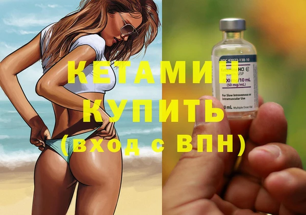 таблы Баксан