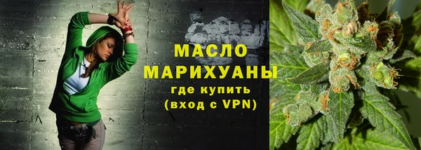 таблы Баксан
