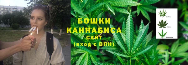 кристаллы Балахна