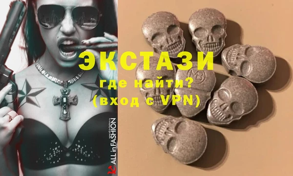таблы Баксан