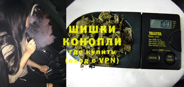 кристаллы Балахна