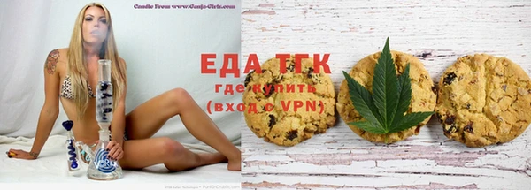 таблы Баксан