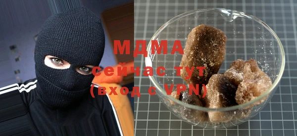 таблы Баксан