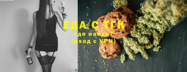 таблы Баксан