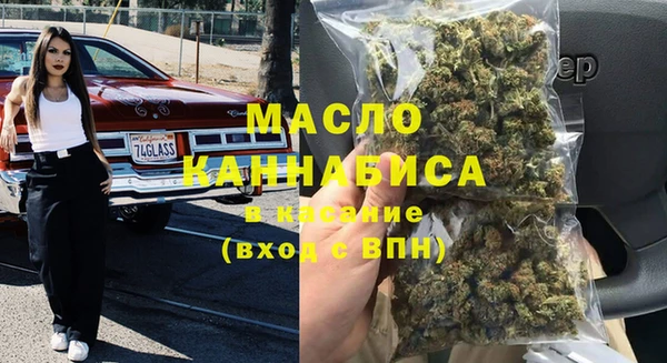 эйфоретик Балабаново