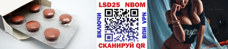 ссылка на мегу зеркало  Лесной  Лсд 25 экстази ecstasy 